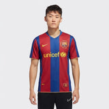 Camisa Retrô Barcelona 2007/08 I